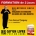 Formation TCM - 2 jours